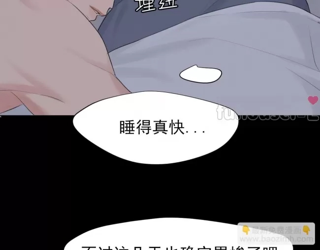 第 101 页
