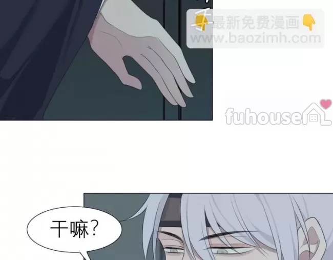 第 58 页