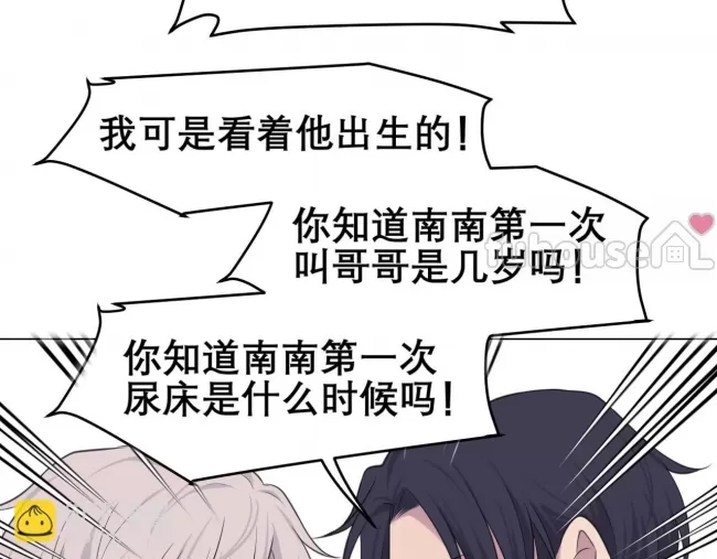第 93 页