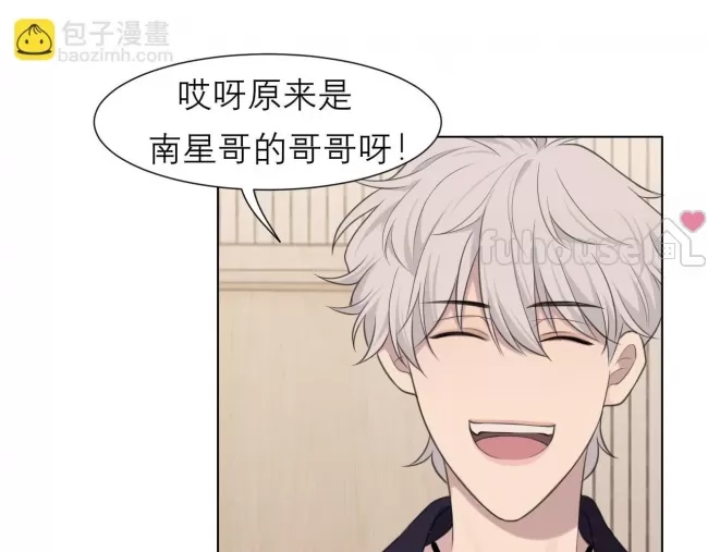 第 80 页