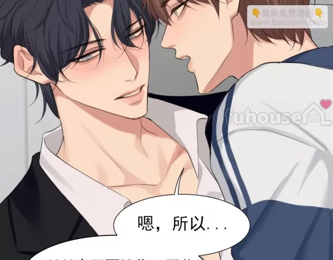 第 73 页