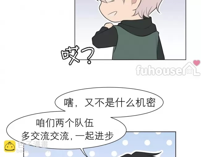 第 35 页
