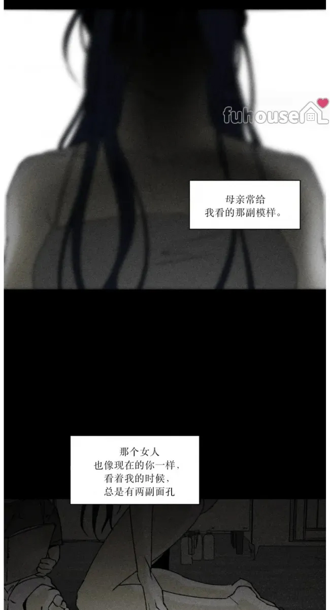第 57 页