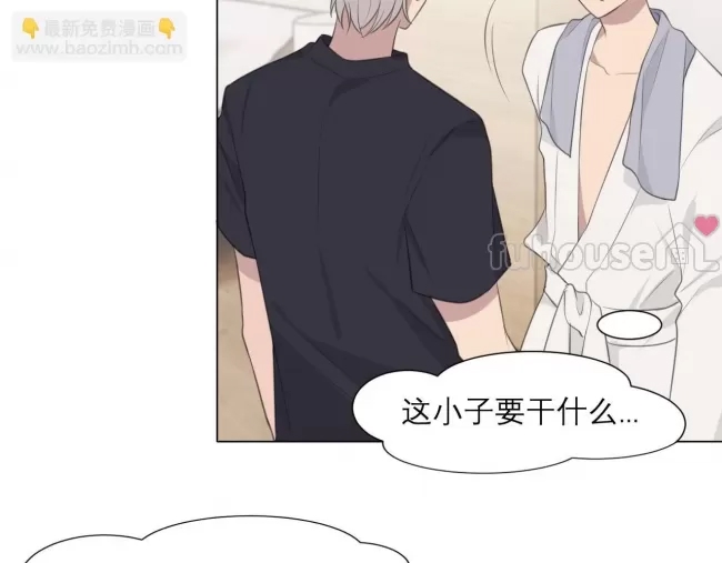 第 82 页