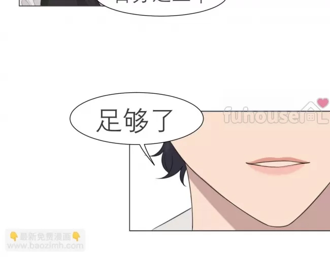 第 94 页