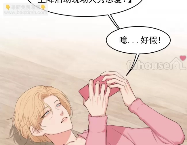 第 108 页