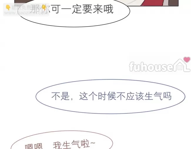 第 112 页