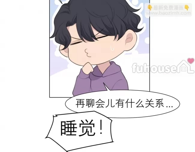 第 101 页