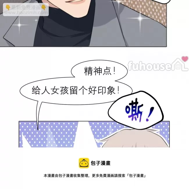 第 50 页