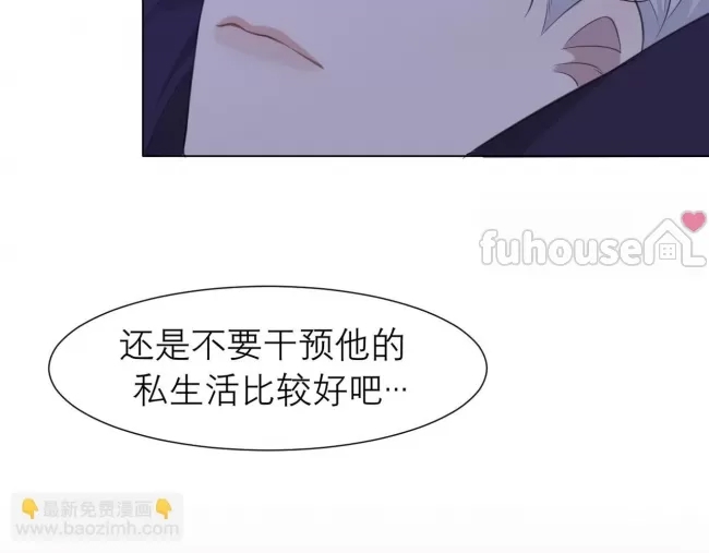 第 92 页