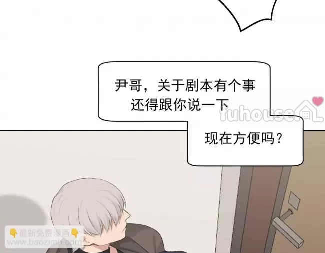 第 73 页