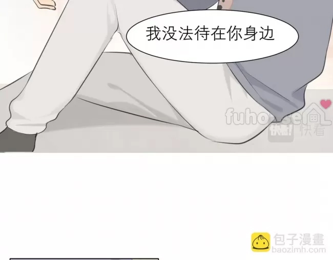 第 108 页