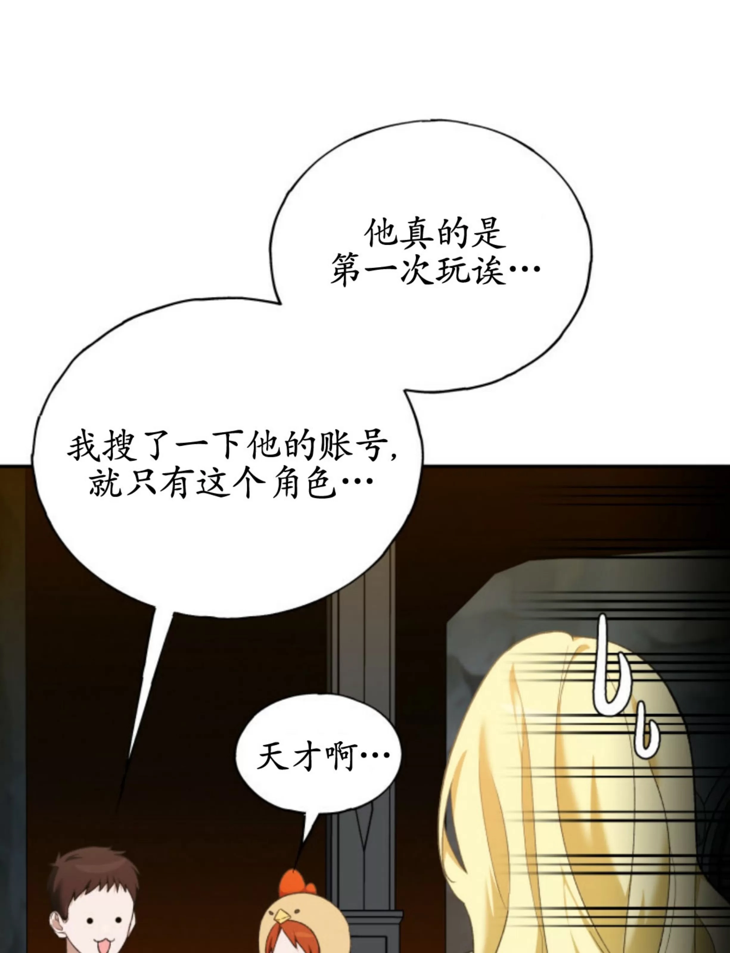 第 129 页