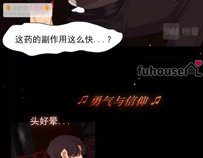 第 51 页