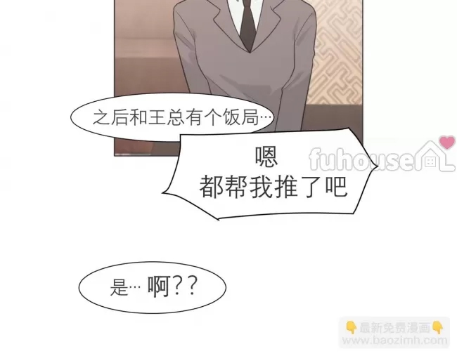 第 118 页