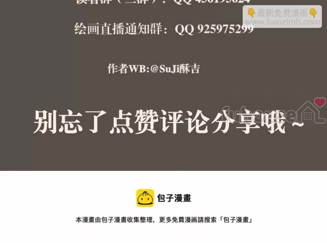 第 142 页