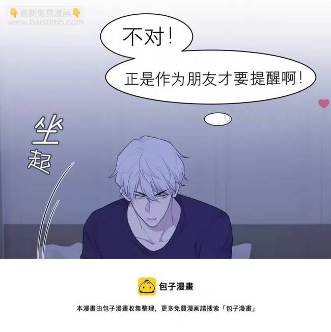 第 93 页