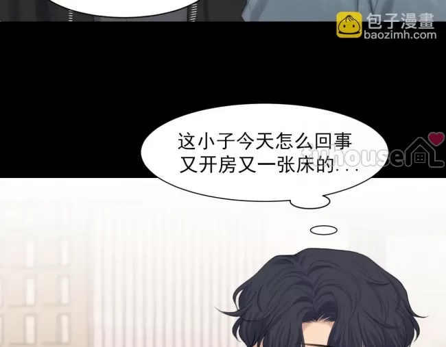 第 76 页