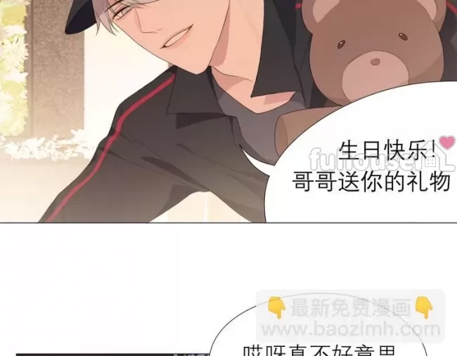 第 45 页