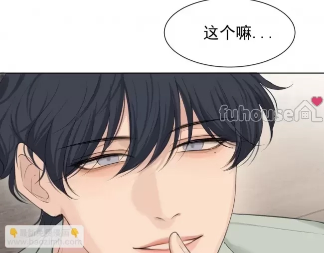 第 120 页
