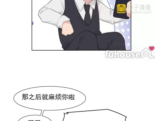 第 112 页