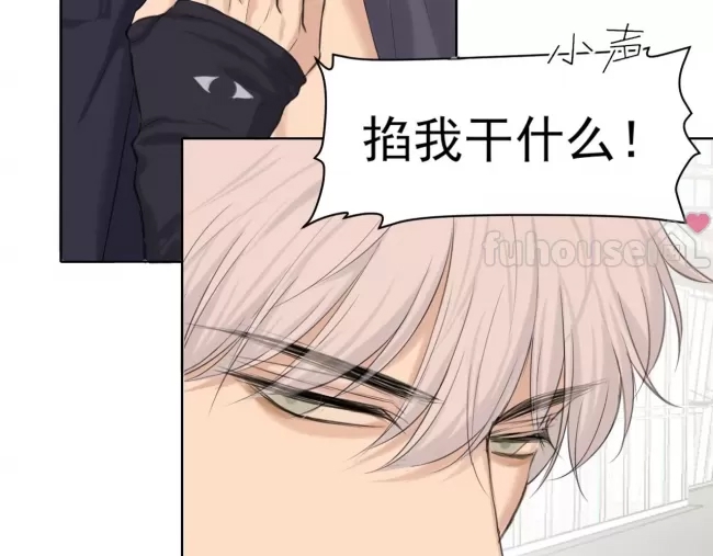 第 92 页