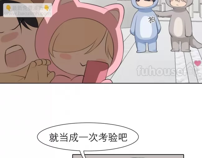 第 65 页