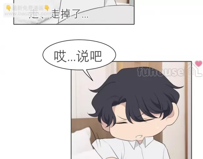 第 89 页