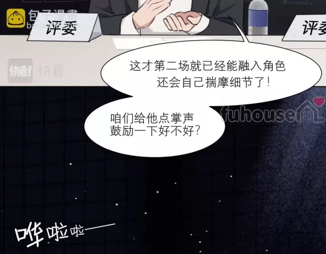 第 118 页