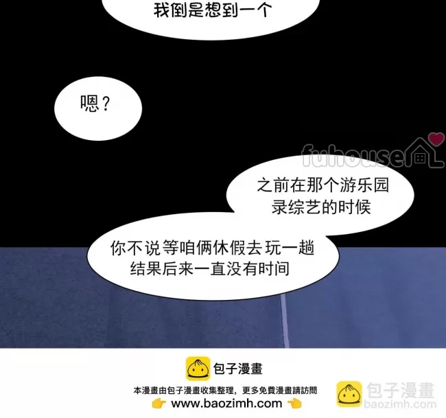 第 100 页