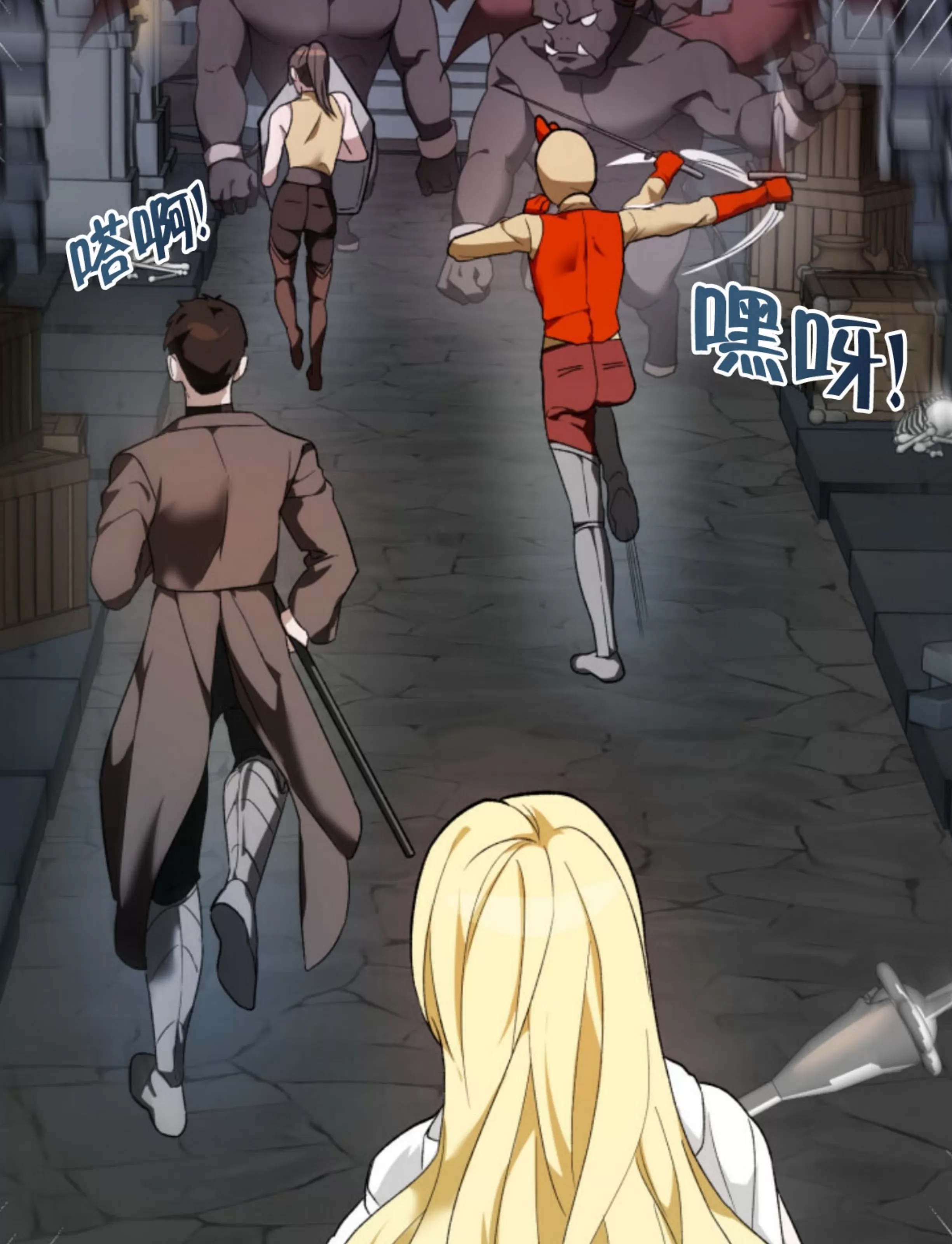 第 98 页