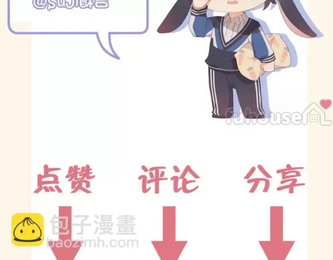 第 99 页
