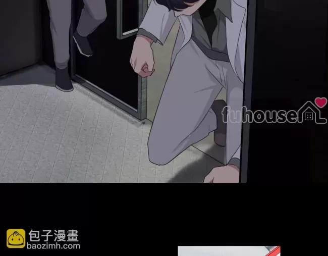 第 79 页
