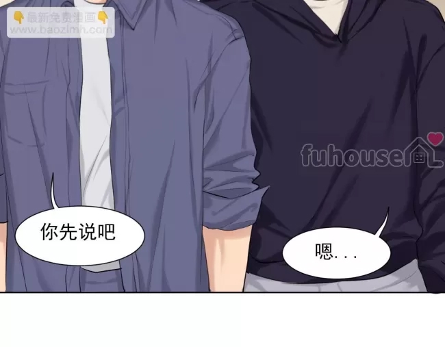第 92 页