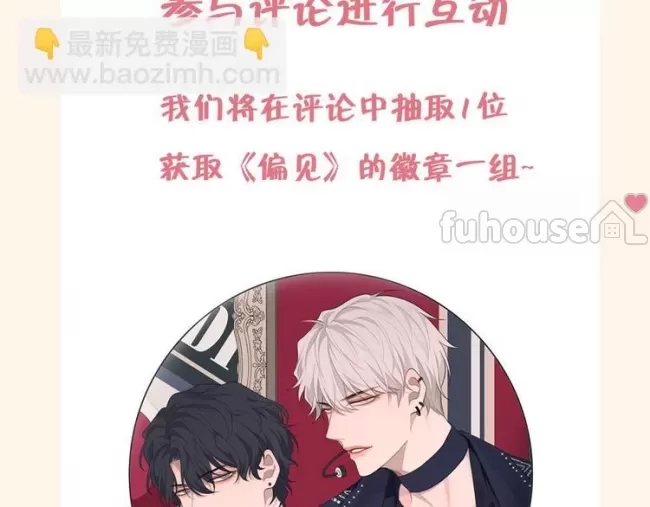 第 110 页