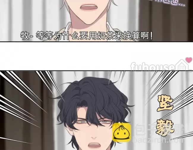 第 109 页