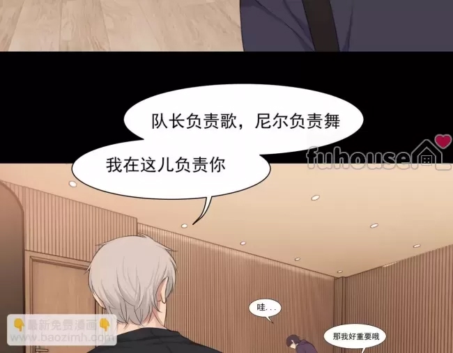 第 59 页