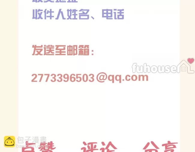 第 101 页