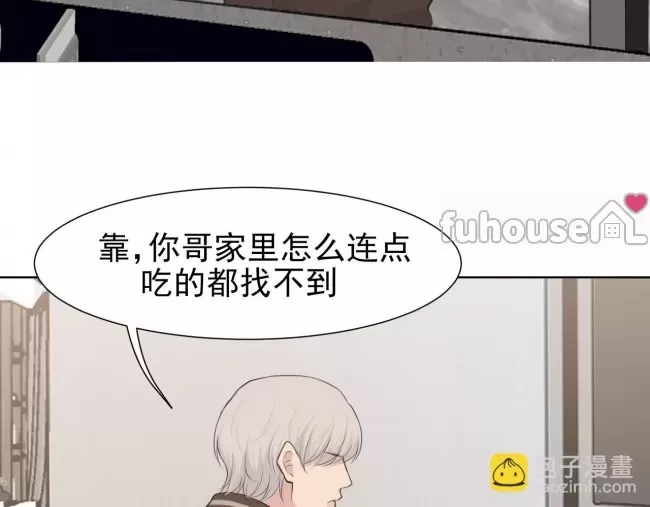 第 58 页