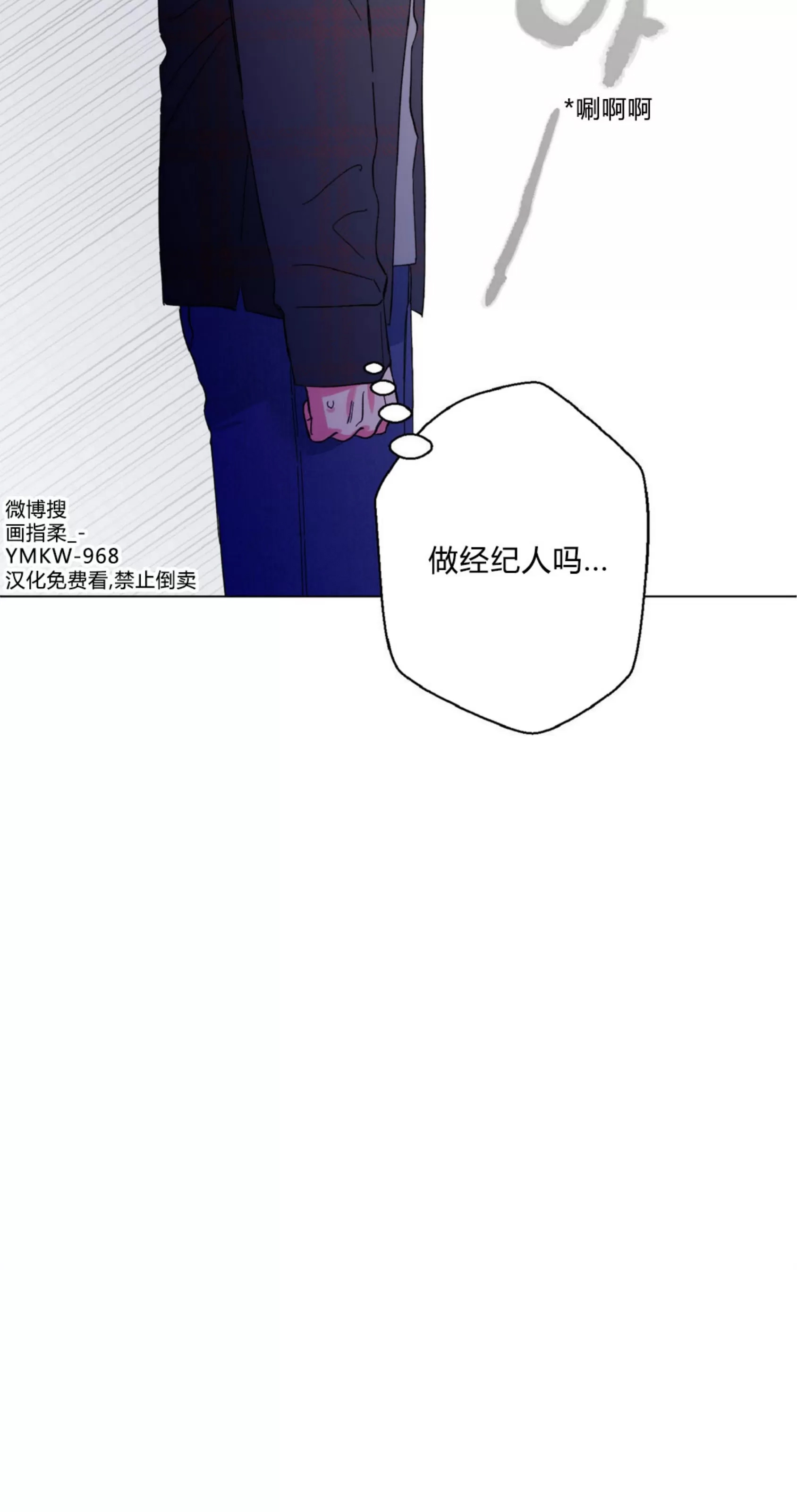 第 90 页