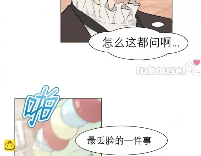 第 57 页