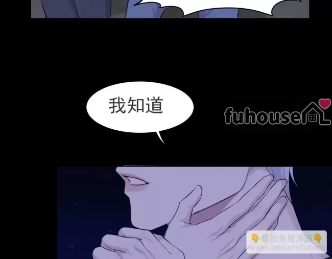 第 87 页