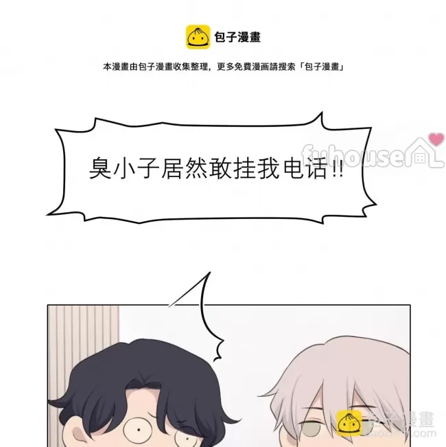 第 97 页