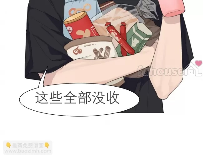 第 47 页