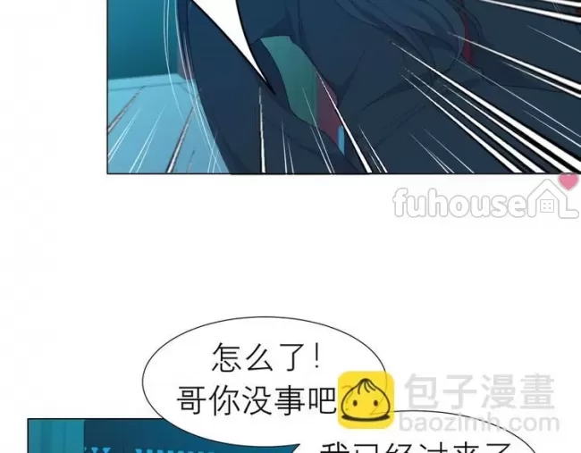 第 81 页