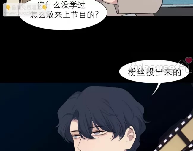 第 97 页