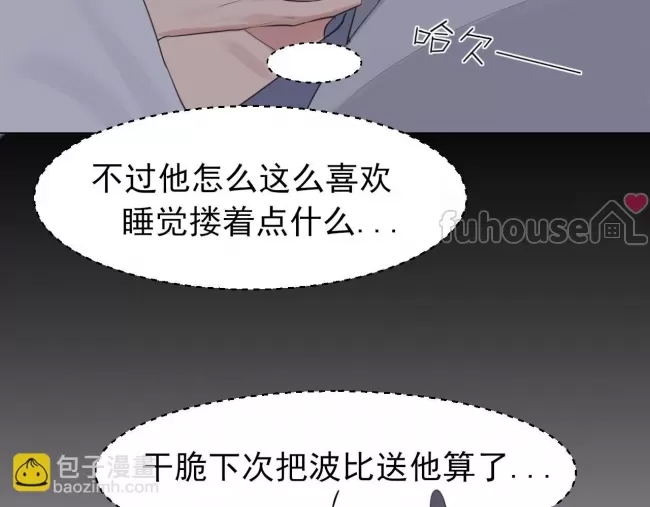 第 104 页