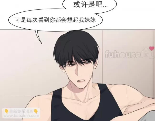 第 69 页
