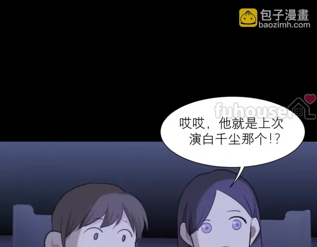 第 100 页