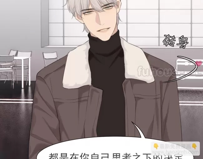 第 61 页